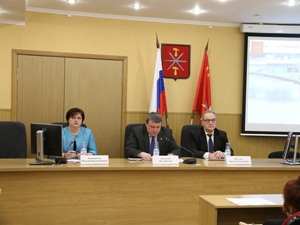 Заседание Городской территориальной трехсторонней комиссии Заседание Городской территориальной трехсторонней комиссии